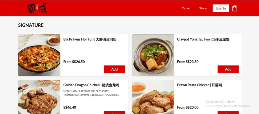 A screenshot of an online food ordering menu under a "SIGNATURE" section, featuring four Chinese dishes with images, prices in Singapore Dollars, and red "Add" buttons.