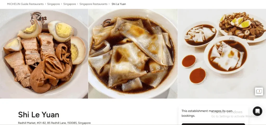 A screenshot of the Michelin Guide webpage for "Shi Le Yuan" restaurant located at Redhill Market in Singapore. The top of the page features a row of three food photos: the left image shows braised pork belly, pork offal, and hard-boiled egg halves in a rich brown sauce; the middle image shows a close-up of wide, flat rice noodles in a dark, glossy broth; the right image shows a wider spread of the noodles, braised sides, and two small dishes of red chili sauce. Below the images, the restaurant's name and address are displayed.