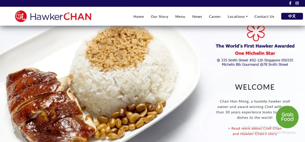 Homepage of the Hawker Chan website featuring a top navigation bar and a prominent photo of soy sauce chicken served with seasoned rice and roasted soybeans on a white plate. Text on the right reads "The World's First Hawker Awarded One Michelin Star" alongside the Michelin star logo, location details, and a welcome message introducing Chef Chan Hon Meng.