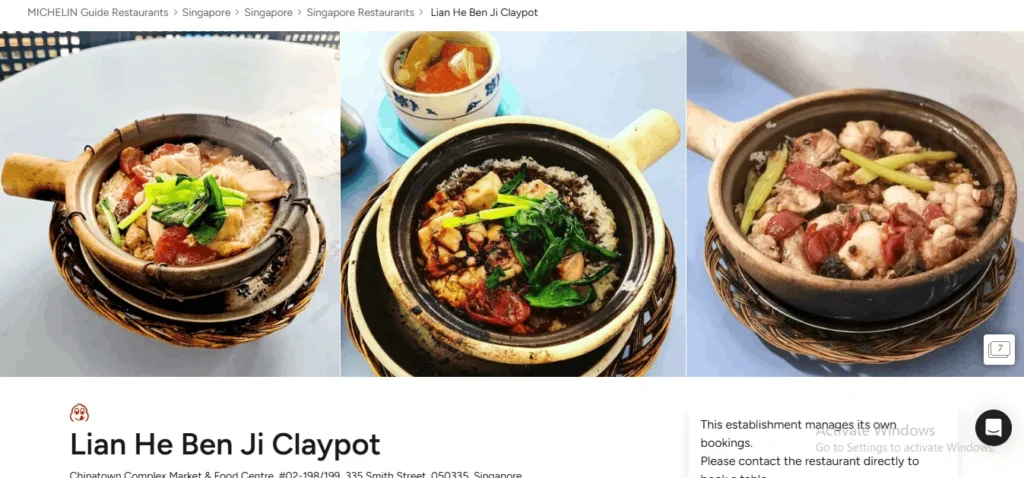 A MICHELIN Guide page for Lian He Ben Ji Claypot featuring a triptych of photos showing claypot rice dishes served in traditional earthernware pots on woven mats, topped with chicken, Chinese sausage, dark soy sauce, and leafy green vegetables, along with a small side of soup. Below the images, the restaurant name and address at Chinatown Complex Market & Food Centre are displayed.