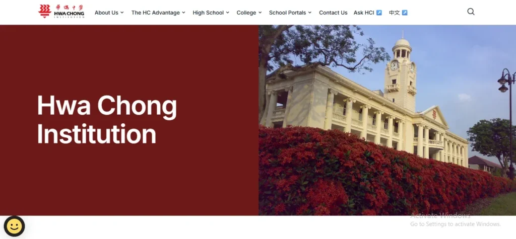 Screenshot of the official website homepage of Hwa Chong Institution in Singapore featuring the historic clock tower.