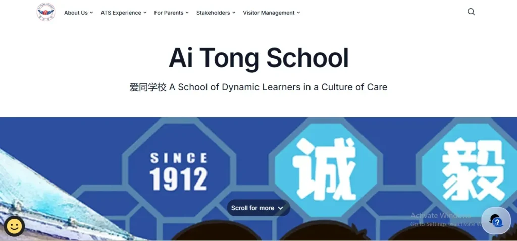 Ai Tong School homepage banner displaying the school logo, title, vision statement "A School of Dynamic Learners in a Culture of Care", and a graphic stating "Since 1912".