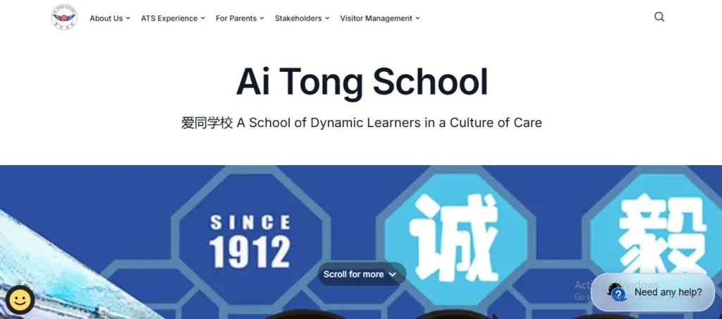 Screenshot of the Ai Tong School website homepage displaying the school logo, navigation links, and the slogan "A School of Dynamic Learners in a Culture of Care" in English alongside Chinese text. Below the header, a blue graphic displays "SINCE 1912" and Chinese characters inside octagonal tiles above a section featuring student illustrations.